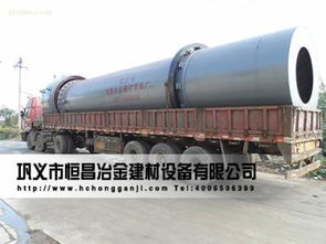 鞏義市恒昌建材設備廠攜手阿土伯網，熱賣促銷引領建筑材料銷售新潮流