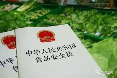 食品經(jīng)營者如何履行進貨查驗義務以實現(xiàn)第二類醫(yī)療器械免責經(jīng)營